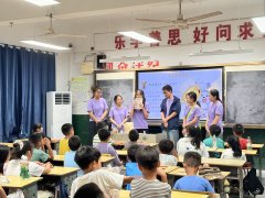 <b>双溪桥镇爱心托管班开展食物平安科普 守护孩童</b>